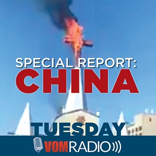 CHINA WEEK: Day 2